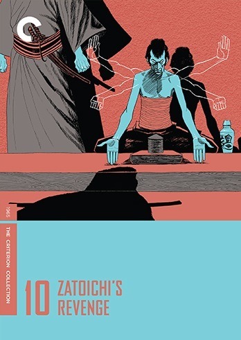 zatoichi-10