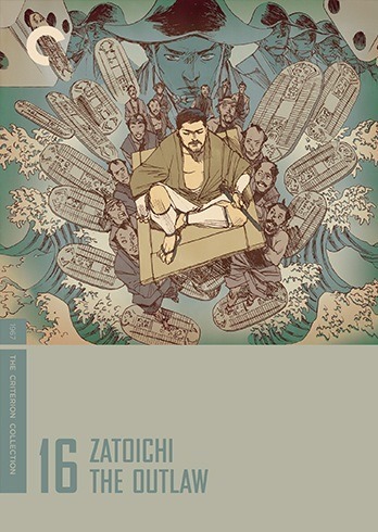 zatoichi-16