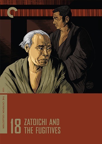 zatoichi-18