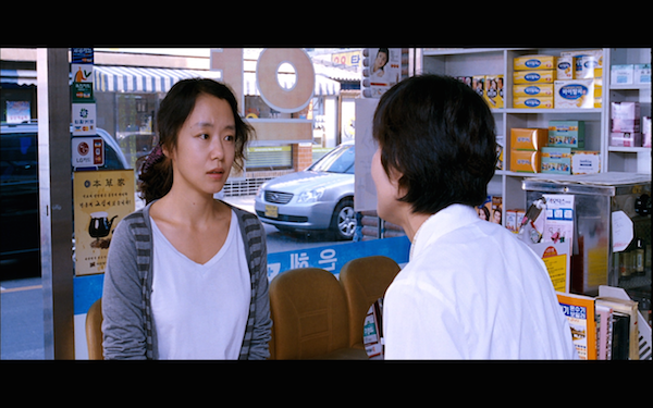 secret sunshine - pharmacy