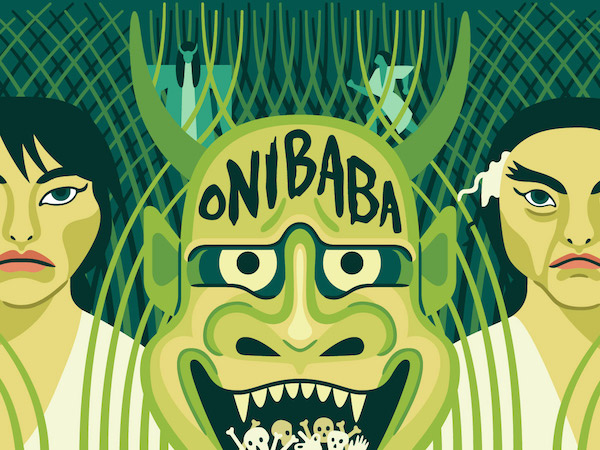 onibaba