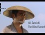 CCU48: Zatoichi: The Blind&nbsp;Swordsman
